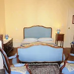 Le Vendome Cote Jardin Отель типа 